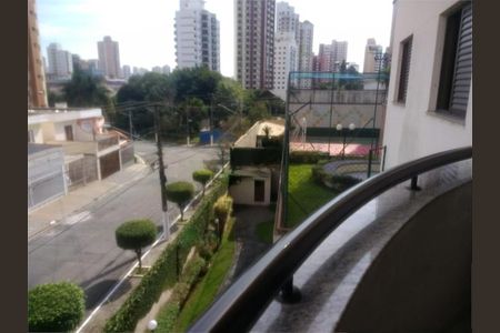 Apartamento à venda com 93m², 3 quartos e 2 vagas