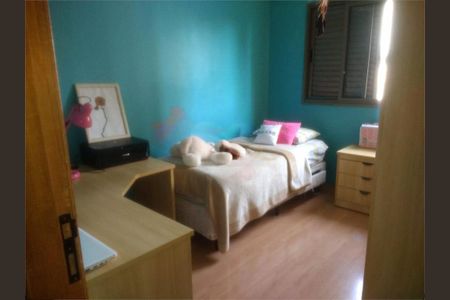 Apartamento à venda com 93m², 3 quartos e 2 vagas