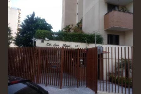 Apartamento à venda com 93m², 3 quartos e 2 vagas