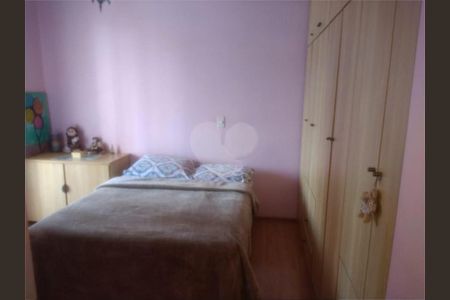 Apartamento à venda com 93m², 3 quartos e 2 vagas