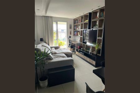 Apartamento à venda com 50m², 1 quarto e 1 vaga