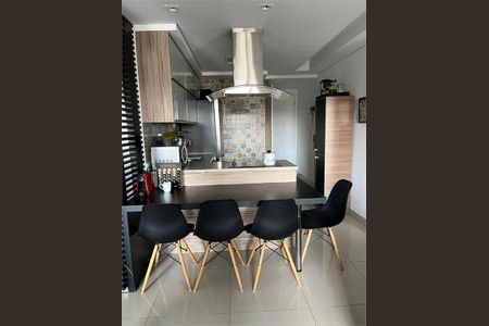 Apartamento à venda com 50m², 1 quarto e 1 vaga