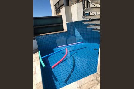 Apartamento à venda com 253m², 5 quartos e 14 vagas