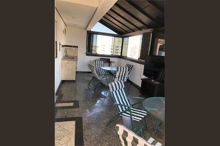 Apartamento à venda com 253m², 5 quartos e 14 vagas