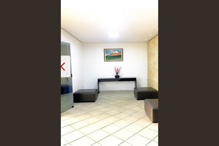 Apartamento à venda com 2 quartos, 60m² em Aclimação, São Paulo