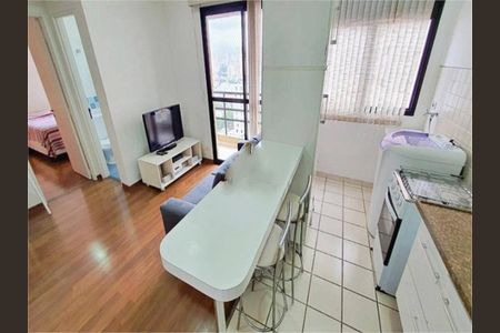 Apartamento à venda com 45m², 1 quarto e 1 vaga