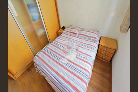 Apartamento à venda com 45m², 1 quarto e 1 vaga