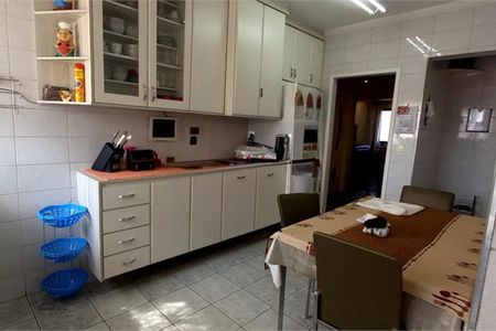 Apartamento à venda com 130m², 2 quartos e 2 vagas