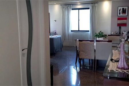 Apartamento à venda com 2 quartos, 130m² em Vila Moinho Velho, São Paulo