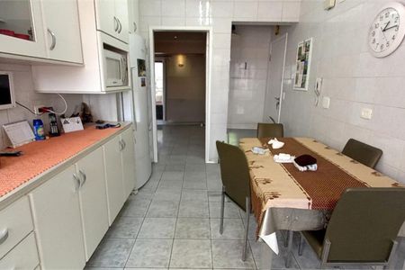 Apartamento à venda com 130m², 2 quartos e 2 vagas