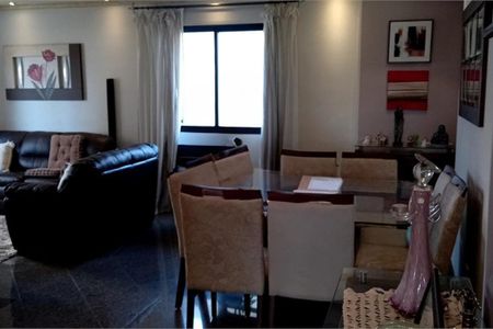 Apartamento à venda com 2 quartos, 130m² em Vila Moinho Velho, São Paulo
