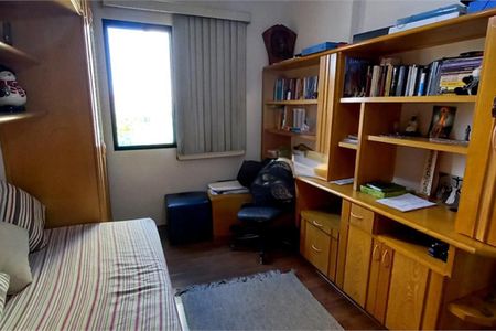 Apartamento à venda com 2 quartos, 130m² em Vila Moinho Velho, São Paulo