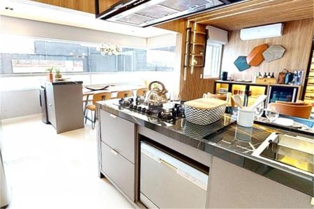 Apartamento à venda com 94m², 2 quartos e 2 vagas