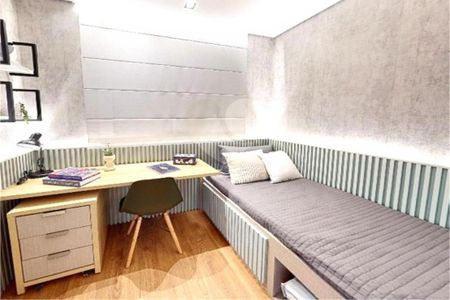 Apartamento à venda com 94m², 2 quartos e 2 vagas
