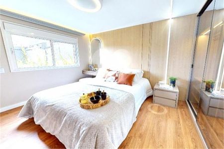 Apartamento à venda com 94m², 2 quartos e 2 vagas