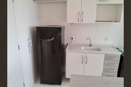 Apartamento à venda com 41m², 2 quartos e sem vaga
