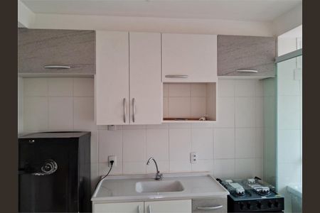 Apartamento à venda com 41m², 2 quartos e sem vaga