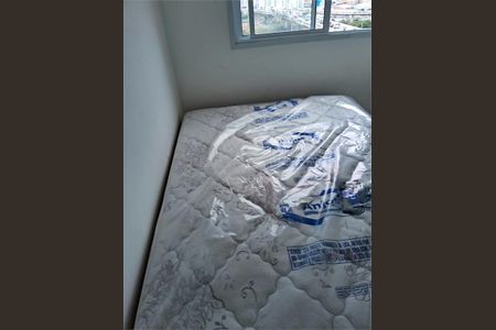 Apartamento à venda com 41m², 2 quartos e sem vaga