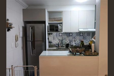 Apartamento à venda com 51m², 2 quartos e 2 vagas