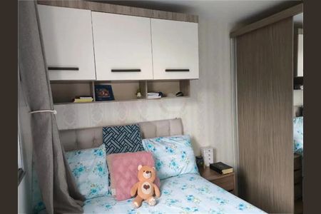Apartamento à venda com 51m², 2 quartos e 2 vagas