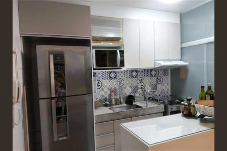 Apartamento à venda com 51m², 2 quartos e 2 vagas