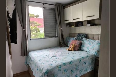 Apartamento à venda com 51m², 2 quartos e 2 vagas