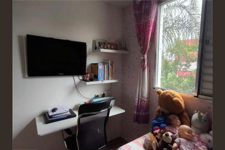 Apartamento à venda com 51m², 2 quartos e 2 vagas