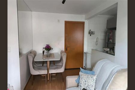 Apartamento à venda com 51m², 2 quartos e 2 vagas