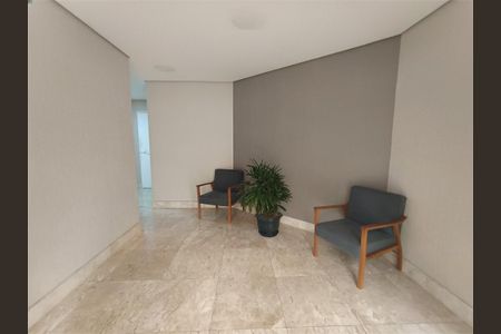 Apartamento à venda com 67m², 3 quartos e 1 vaga