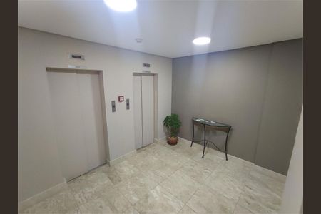 Apartamento à venda com 67m², 3 quartos e 1 vaga