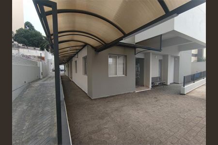 Apartamento à venda com 67m², 3 quartos e 1 vaga