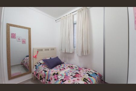 Casa à venda com 48m², 2 quartos e sem vaga