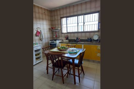 Apartamento à venda com 150m², 4 quartos e 2 vagas