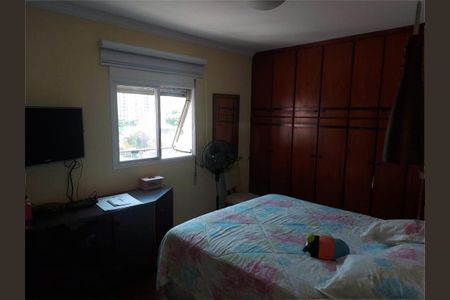 Apartamento à venda com 136m², 3 quartos e 2 vagas