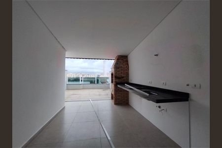 Apartamento à venda com 66m², 3 quartos e 1 vaga