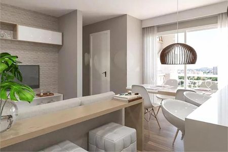 Apartamento à venda com 2 quartos, 58m² em Utinga, Santo André