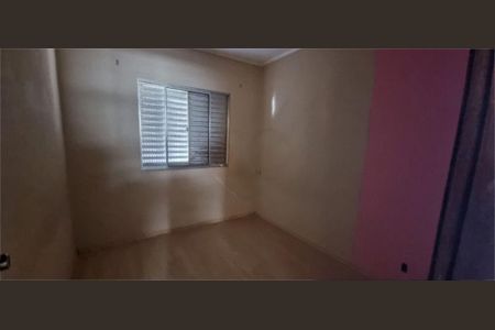 Apartamento à venda com 60m², 2 quartos e 1 vaga