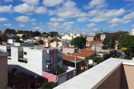 Apartamento à venda com 2 quartos, 48m² em Vila Camilópolis, Santo André