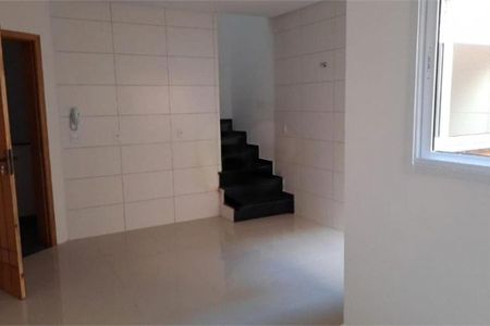 Apartamento à venda com 2 quartos, 48m² em Vila Camilópolis, Santo André
