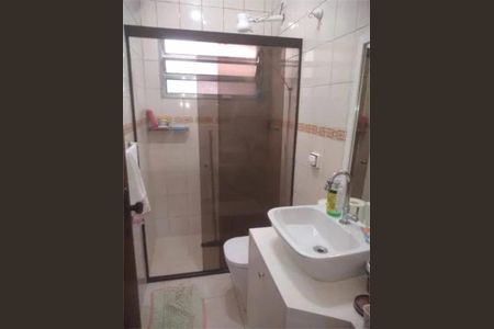 Apartamento à venda com 69m², 2 quartos e 1 vaga