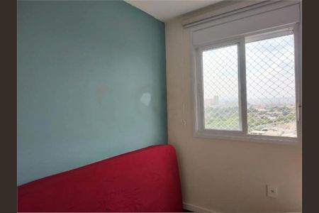 Apartamento à venda com 38m², 2 quartos e sem vaga