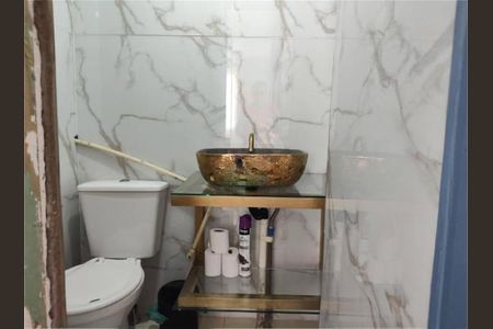 Apartamento à venda com 38m², 2 quartos e sem vaga