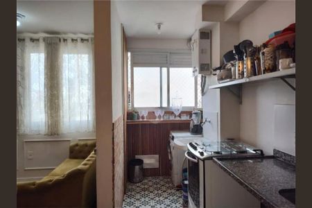 Apartamento à venda com 38m², 2 quartos e sem vaga