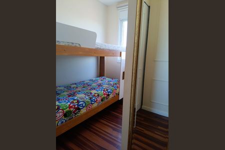 Apartamento à venda com 2 quartos, 38m² em Cidade Mãe do Céu, São Paulo