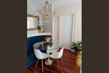 Apartamento à venda com 2 quartos, 38m² em Cidade Mãe do Céu, São Paulo