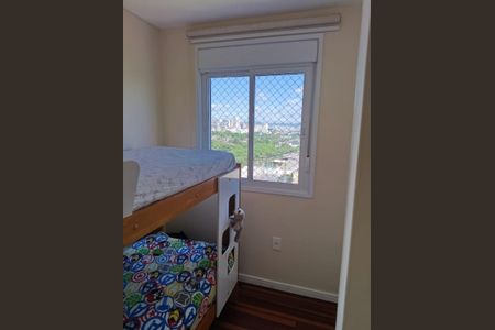 Apartamento à venda com 38m², 2 quartos e sem vaga
