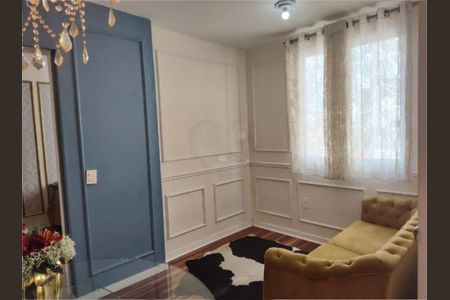 Apartamento à venda com 38m², 2 quartos e sem vaga