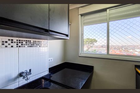 Apartamento para alugar com 50m², 2 quartos e sem vagaÁrea de Serviço