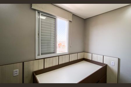 Apartamento à venda com 2 quartos, 50m² em Vila Nhocuné, São Paulo
