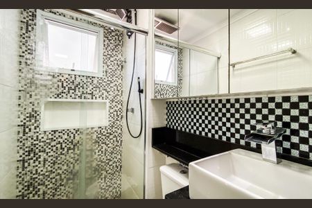 Apartamento para alugar com 50m², 2 quartos e sem vagaBanheiro Social